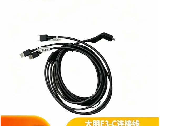 Deepoon DPVR 3-in-1 Link Cable - Vr Headset Pc 评论和价格
