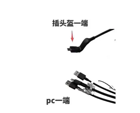 Deepoon DPVR 3-in-1 Link Cable - Vr Headset Pc 评论和价格