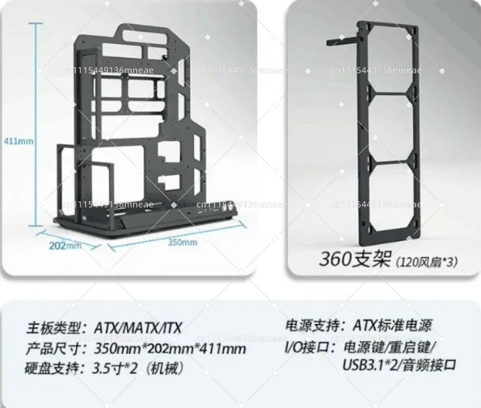 Aluminum Alloy Open Frame PC B - Pc Water Cooling 评论和价格